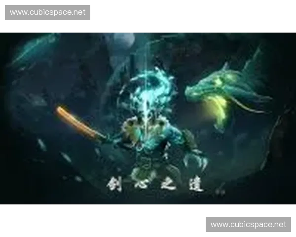 Dota2击飞机制解析与应用策略探讨:如何巧妙利用击飞控制战局 Dota2击飞机制解析与应用策略探讨:如何巧妙利用击飞控制战局