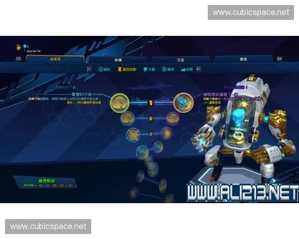 《挑战Dota2巅峰:探索极限玩法与策略,挑战自我成就新纪录》 《挑战Dota2巅峰:探索极限玩法与策略,挑战自我成就新纪录》