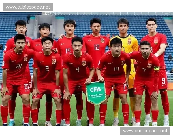 国足U22精彩对决全程直播聚焦青年力量见证未来之星成长 国足U22精彩对决全程直播聚焦青年力量见证未来之星成长